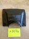 1978-88 OLDSMOBILE CUTLASS STEERING COLUMN LOWER DASH COVER W/ VENT 557370 