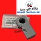 GENUINE OEM TOYOTA 09-12 RAV4 GRAY GLOVE COMPARTMENT DOOR LOCK 55506-42011-B1