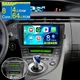 4+64GB Car Stereo Radio For Toyota Prius 2010-2015 Carplay Head Unit Android 15