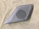 09 Nissan 370Z Right Pass Side Speaker Cover Panel Trim P10521B19000 Z34 OEM