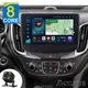 Android 14 Radio Stereo For Chevrolet Equinox 2018-2020 Carplay GPS Navi 4G+64G