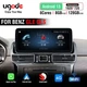 12.3" Android13 Screen Display 8+128G CarPlay Mercedes Benz GLE 2016-2017 NTG5.0
