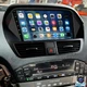 For Honda Acura MDX 2007-2013 2G+32GB Android 15.0 Carplay Car Stereo Radio Cam