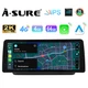 12.3'' 1920P Android 15 Stereo Radio For Nissan Altima 2018-2021 Apple CarPlay