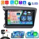 2+32GB Android 13 For Honda Civic 2012-2015 Car Radio Stereo GPS Navi 9" CarPlay
