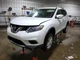 2016 Nissan Rogue Windshield Wiper Transmission