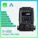 For Ford Taurus 2011-2019 Android 14 CarPlay Car Stereo Radio GPS 2G+32G FM RDS