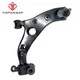 Front Lower Right Control ArmFor Mazda 3 2014 - 2018 Passenger Side CMS761216