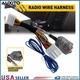 Stereo Wiring Harness Adapter CD Radio Cable Install Plug For Nissan 70-7552 H