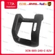 For Volkswagen 18-24 Atlas Belt Cover Seat Trim 3CN-885-249-C-82V 250-C-82V