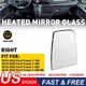 For 2015 - 2022 Ford TRANSIT-150-350 Mirror Glass Upper Heated Passenger Side US