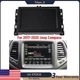 For 2017-2020 Jeep Compass 7" LCD Touch Screen w/ Frame Radio Navigation Replace