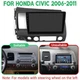 Car Radio Backup Camera Carplay Screen Adapter For Honda Civic 2006-2011 New