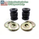 Fit Nissan Datsun Navara D22 Frontier NP300 Hardbody Tension Rod Bushing Set New