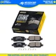 Rear Brake Pads for Nissan Altima Rogue Maxima Murano Sentra G35 G37 Q50