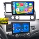 Android 13 4+64GB Car Stereo For Honda Civic 2006-2011 GPS Nav Radio WiFi FM RDS