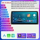 6+64GB For BMW E38 E39 E53 X5 Android 13 Radio Car Dash Stereo Carplay GPS Navi