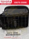 Toyota GENUINE 55670-35090 HOUSING PLASTIC  JDM Brand Japan Parts Product