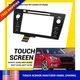 For 2018 2019 Subaru Legacy & Outback Radio Touch Screen Digitizer (Phone) 1PCS