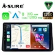 For Nissan Altima L34 2018-2021 Android 15 6+128G Car Stereo Radio GPS Sat Nav