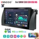 4+64G Apple Carplay For BMW E38 E39 E53 X5 1999-2005 Car Stereo Radio GPS Camera