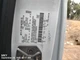 RIGHT REAR DOOR MOULDING OEM 2016 FORD TRANSCNCT DT1Z6129076DB