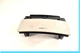 07-13 Mercedes S550 S600 W221 Dash Center Console CD Player Cover Trim Oem