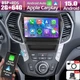 9'' Android 15 For Hyundai Santa Fe IX45 2013-2018 CarPlay Car Radio Stereo GPS