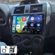 Android 15 Car Stereo Radio For Toyota Corolla 2009-2013 GPS Navi WiFi BT 2+32GB