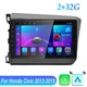 9'' Android 13 Car Radio Player GPS WIFI Carplay FM For Honda Civic 2012-15 32GB