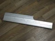 Landrover OEM Scuff Plate 07-12 Range Rover HSC EAP 501050