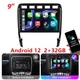 ANDROID 13 Carplay CAR STEREO RADIO GPS WIFI FOR PORSCHE CAYENNE 2002-2010