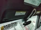 Driver Sun Visor Illuminated Fits 11-14 PORSCHE CAYENNE 1724554