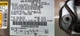 Used Active Noise Cancellation Module fits: 2015 Ford Fusion Body Control BCM RH