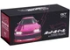 R/C 1:64 Nissan Skyline GT-R (R32) Pandem - Mattel Creations - Sold Out Online