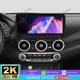 12.3'' 2K 4+64GB Carplay for Nissan Sentra 2020-2025 Android 15 Car Radio Stereo