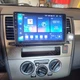 2+32GB For Nissan Versa 2007-2011 Android 14 Carplay Car Stereo Radio GPS Navi