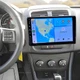 4+64G FOR Dodge Avenger 2011-2014 Carplay Car Radio GPS NAVI WIFI Android 13