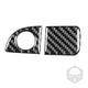 For Dodge's New Challenge Co-Pilot Storage Box Decorative Sticker