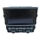 2014-2016 PORSCHE PANAMERA NAVIGATION RADIO CD RECEIVER INFO DISPLAY SCREEN OEM