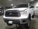 2012 Toyota Tundra Windshield Wiper Motor