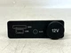 ⭐2016-2023 JAGUAR XF CENTER CONSOLE AUX USB NAV POWER PORT INPUT OEM LOT2718