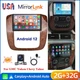 CarPlay For 2007-2013 GMC Yukon Chevy Tahoe Suburban Radio Stereo GPS Android 12