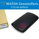 MAZDA RX-8 SE3P 04-11 Center Console Front Lid Assy Genuine F151-64-36YB-02 OEM