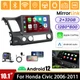 Android 13.0 Car Stereo Radio For Honda Civic 2006-2011 Navi GPS WiFi FM RDS BT