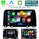 32GB Android 13 Car Stereo For 2017-2021 Honda CRV CR-V Radio GPS Apple CarPlay