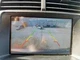 12-14 FORD EDGE DASH Radio Information 8" Display Touch Screen Only GENUINE OEM