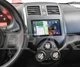 For Nissan Versa 2012-2019 Car Stereo Radio Carplay Android Auto GPS Navi RDS