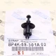 Genuine Mazda 04-2013 5-Dr MAZDA 3 Lift Gate Hanger Strap Clip Pin BP4K68301A02