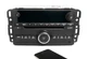 2008 Buick Enclave AM FM CD Player Radio w Aux Input Bluetooth Upgrade 25831565